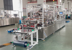 全自動紙塑包裝機