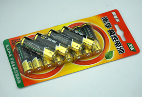 全自動紙塑紙卡包裝機