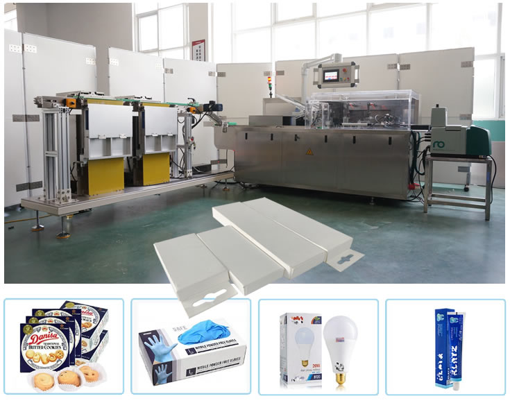 CD-100B自動裝盒機