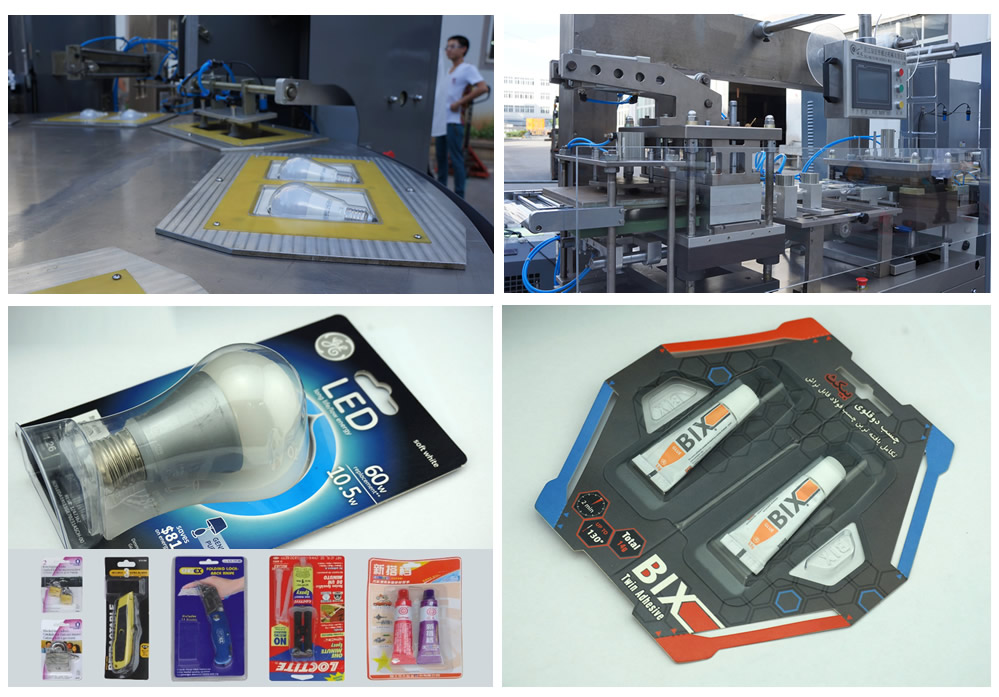 CD-1680高頻雙泡殼包裝機應該領域