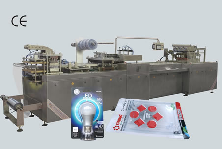 CD-5260全自動吸塑紙卡包裝機