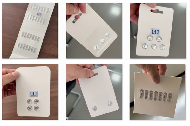 鋁塑藥品膠囊雙紙卡泡罩包裝