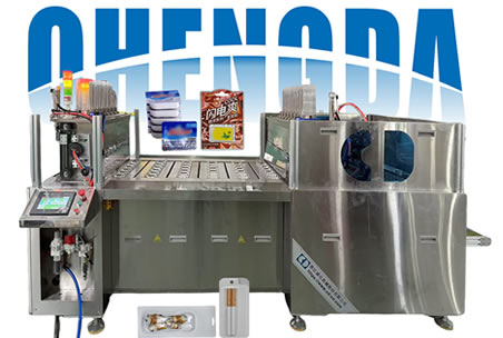 CD-600S型吸塑紙卡包裝機 紙塑熱合封口包裝機