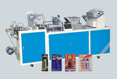 DZP-400 全自動紙塑包裝機