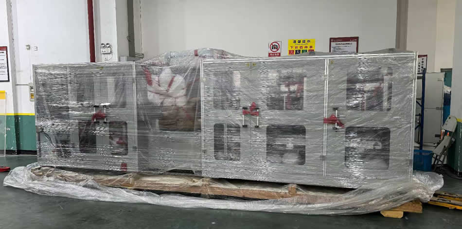 1530自動開盒封盒機(jī)